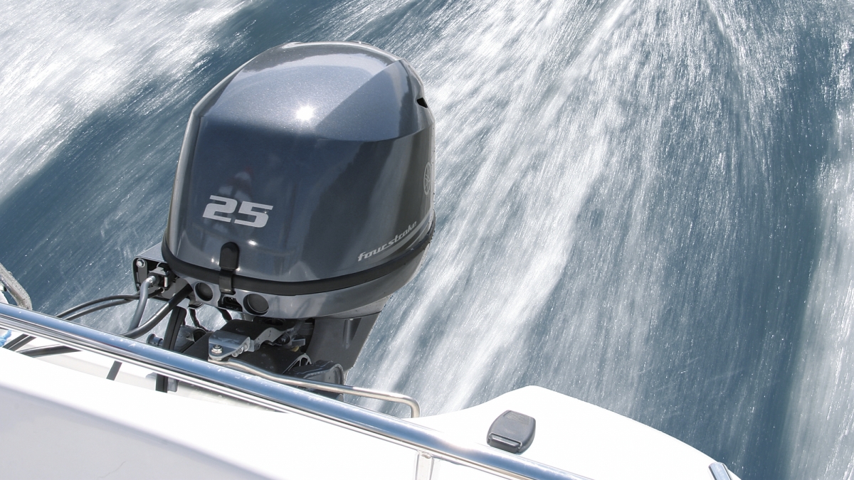 FT25 25HP High Thrust Outboard